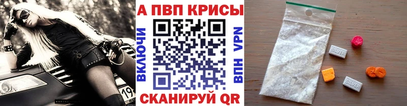 Купить наркотик Тюкалинск гидра как зайти Меф Гашиш
