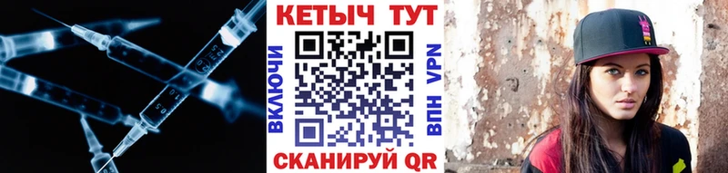 Кетамин ketamine  дарк нет какой сайт  Тюкалинск  купить  