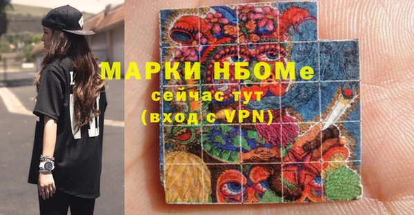 СК Абдулино