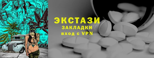 кокаин колумбия Абинск