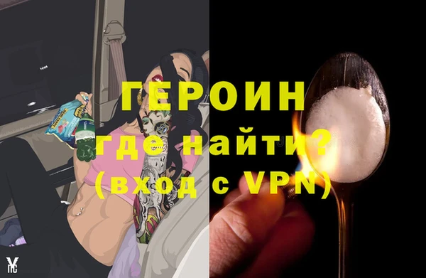 СК Абдулино