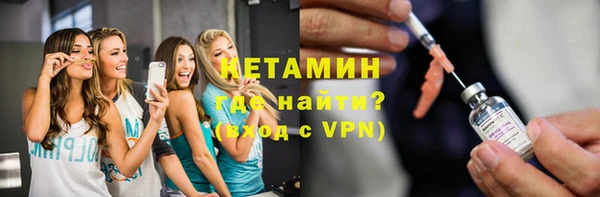 кокаин Абаза