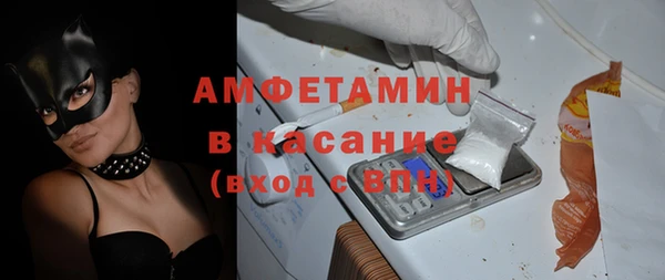винт Алексеевка