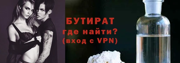 прущие грибы Алексин