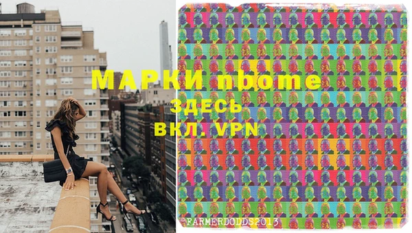 кокаин колумбия Абинск