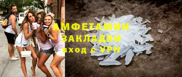 кокаин колумбия Абинск