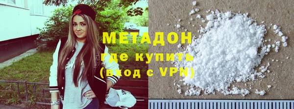 Альфа ПВП Алзамай