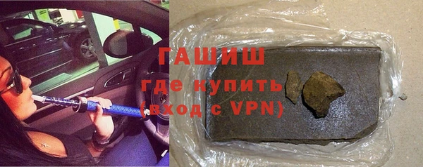 Альфа ПВП Алзамай