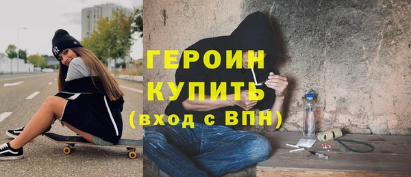 СК Абдулино