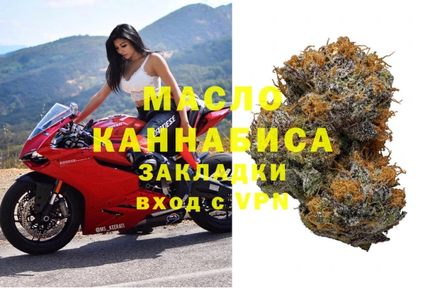 винт Алексеевка
