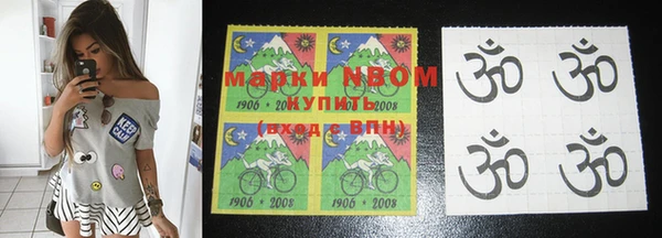 прущие грибы Алексин