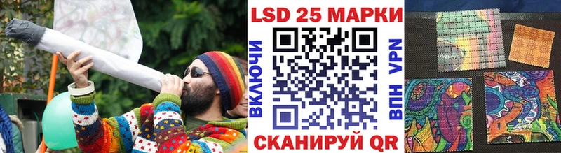 цена наркотик  Тюкалинск  Марки 25I-NBOMe 1500мкг 