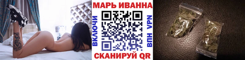 МЕГА ССЫЛКА Тюкалинск Марихуана AK-47
